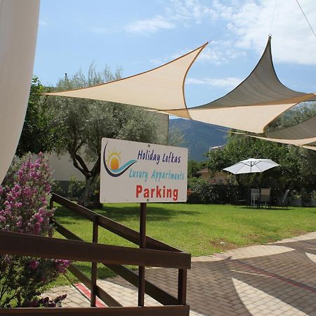 Holiday Lefkas Moonlight Luxury Appartments Νικιάνα Εξωτερικό φωτογραφία